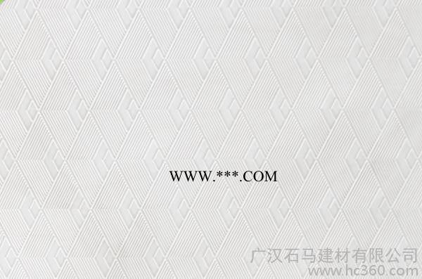 600x600mm覆膜板小菱花小石膏板吊頂覆膜板吊頂裝飾板石膏板