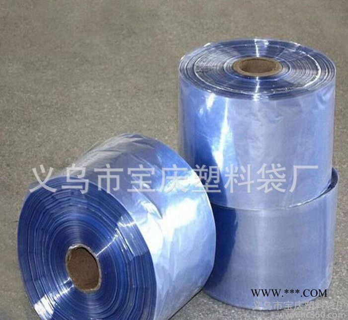 包裝石膏線用的收縮膜 pvc筒料筒膜 可加工制作袋子 義烏