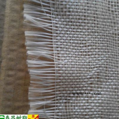 石膏雕像專(zhuān)用018玻璃纖維鉑金布