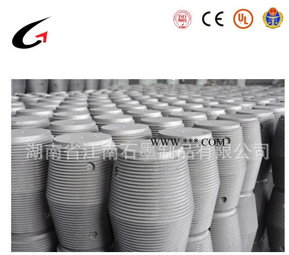 供應(yīng)特種石墨塞棒/江南石墨提供各類特種石墨材料 舉報
