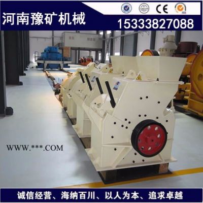 二手玻璃打砂機(jī)，石膏破碎機(jī)，混凝土塊錘式碎石機(jī)報價-----河南豫礦