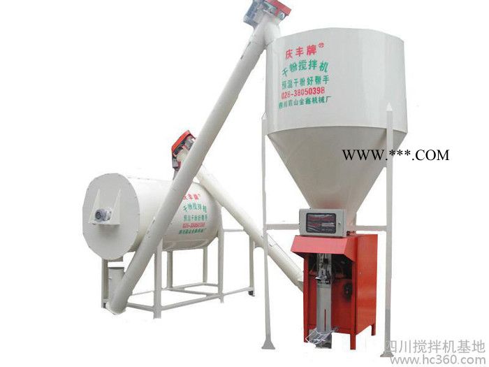 供應(yīng)自貢市石膏粉攪拌機(jī)干粉混合機(jī)