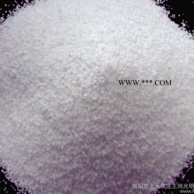 供應(yīng)信陽光明珍珠巖70-90目珍珠巖，?；⒅?></a>
<a class=