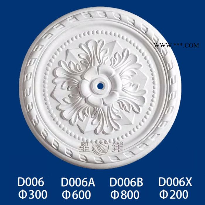 星洋石膏線燈盤模具 手工制作**燈盤模具價(jià)格實(shí)惠D006