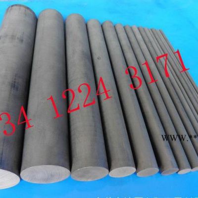 機(jī)械加工純石墨實(shí)心棒直徑25MM石墨棒  高純石墨圓材料