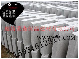 供應(yīng)萊森1珍珠巖防火門芯板報(bào)價(jià)**珍珠巖價(jià)
