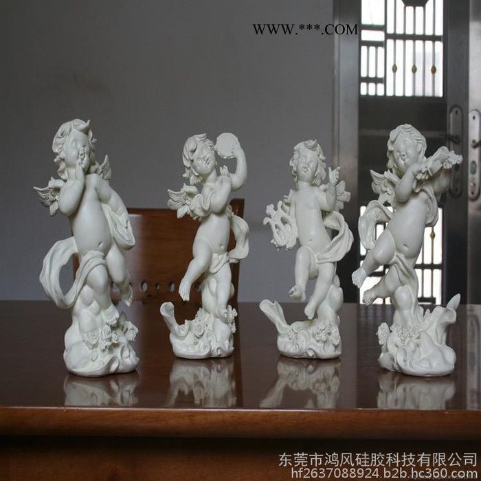 石膏模具硅膠 東莞廠家