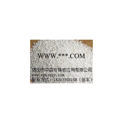 信陽(yáng)珍珠巖直銷(xiāo)30-50目輕包珍珠巖?；⒅椋?公斤）