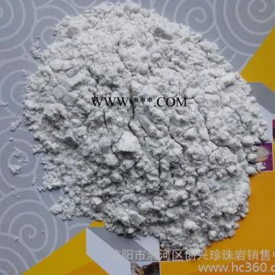 180-200目啤酒助濾劑/飲料過(guò)濾劑/食品級(jí)珍珠巖助濾劑供應(yīng)創(chuàng)興珍珠巖助濾劑**價(jià)格
