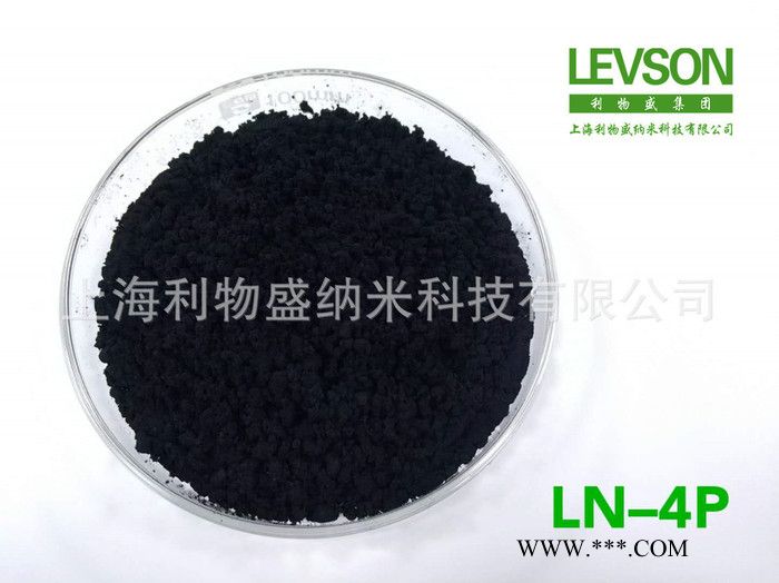 少數(shù)層石墨烯粉體 石墨烯粉末LN-4P