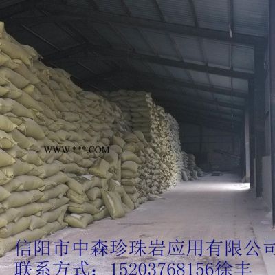 信陽(yáng)中森珍珠巖  珍珠巖顆粒 膨脹?；⒅?珍珠巖助濾劑