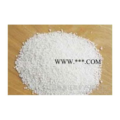 ** 珍珠巖 具有保溫防火功能