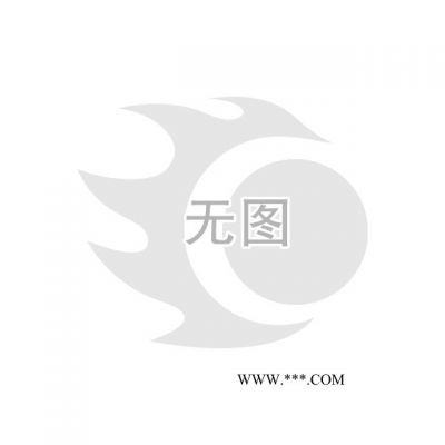 供應(yīng)325#鈉基膨潤(rùn)土 膨脹珍珠巖 ?；⒅?助濾劑 保溫板