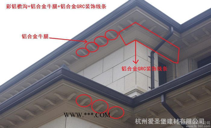 重慶直銷GRC線條裝飾線條EPS線條石膏線條泡沫線條金屬