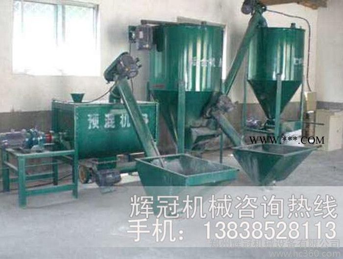 干粉攪拌機(jī)自產(chǎn)不銹鋼干粉膩?zhàn)臃蹟嚢铏C(jī)生產(chǎn)線 臥式石膏攪拌機(jī)