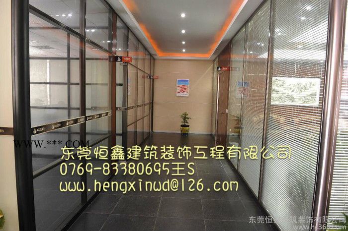 大朗松山湖寮步彩鋼板隔墻吊頂、石膏板玻璃隔墻吊頂