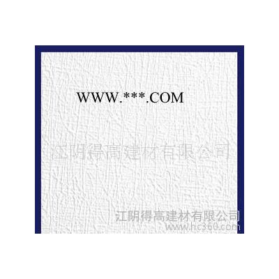 石膏吊頂天花板@潔凈 抗下陷天花板