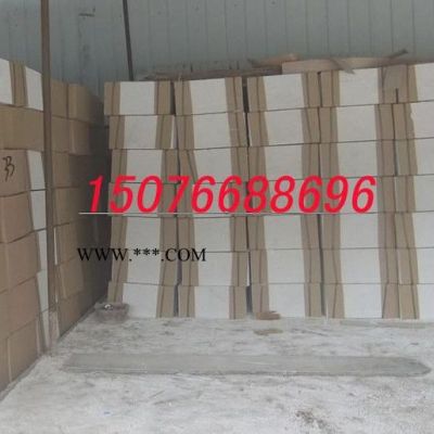 供應(yīng)北京珍珠巖保溫板價格珍珠巖防火隔離帶