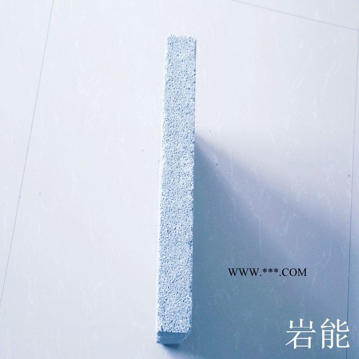 中信 水泥珍珠巖保溫板