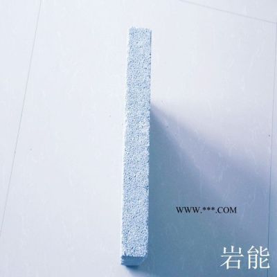 中信 水泥珍珠巖保溫板