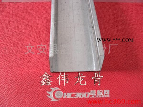 供應(yīng)輕鋼龍骨石膏板吊頂.輕鋼龍骨15932605150