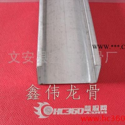供應(yīng)輕鋼龍骨石膏板吊頂.輕鋼龍骨15932605150