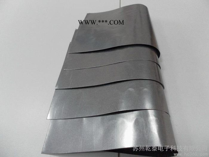 供應(yīng)乾泰QTN013高導(dǎo)熱石墨片 ，柔性石墨散熱片 散熱石墨紙，導(dǎo)熱散熱膜