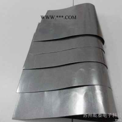 供應(yīng)乾泰QTN013高導(dǎo)熱石墨片 ，柔性石墨散熱片 散熱石墨紙，導(dǎo)熱散熱膜