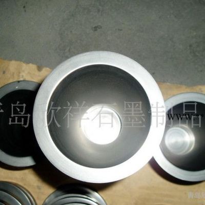 石墨接料碗,石墨槽,各種異型石墨、碳素制品