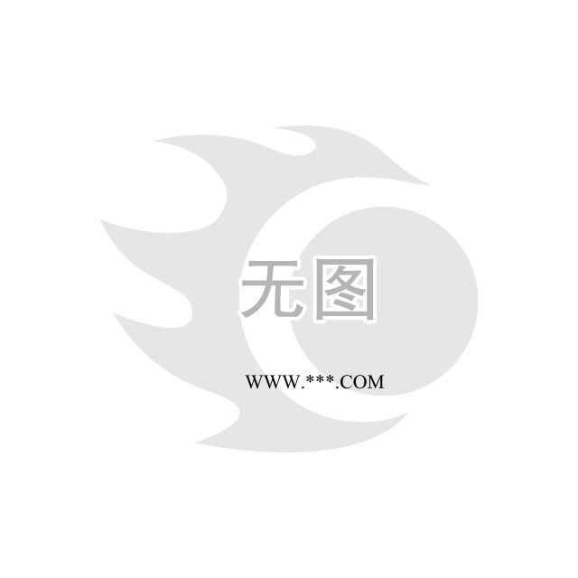 樓頂珍珠巖隔熱磚