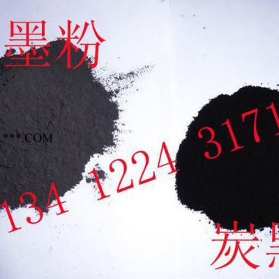 消光石墨粉 超細導電石墨 5000目高純石墨粉
