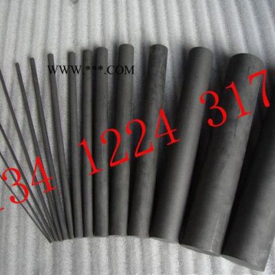 石墨電極石墨棒 直徑10mm*300碳棒 石墨潤滑柱