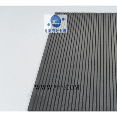 石墨制品 石墨舟 石墨平舟（圖）