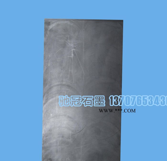 專業(yè)生產(chǎn) 膨脹石墨復(fù)合板 高強石墨復(fù)合板 柔性石墨增強復(fù)合板