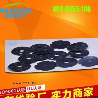 0.025MM超薄高導(dǎo)熱石墨片 平板電腦專用石墨散熱片
