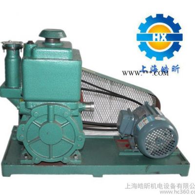 **2X-15雙級旋片式真空泵，用于石膏、膠水、硅膠等脫泡機