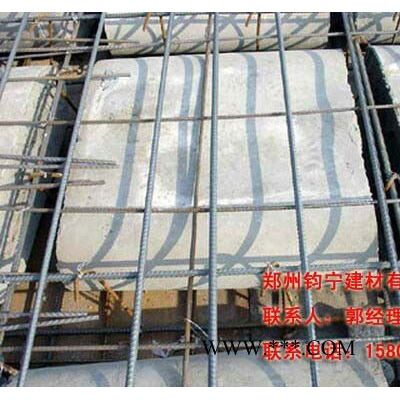 專業(yè)生產(chǎn)現(xiàn)澆空心樓蓋內(nèi)模廠家，空心樓蓋，石膏模盒，薄壁方箱、塑料模殼，水泥箱體‘’