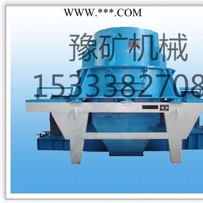 豫礦珍珠巖制砂設備，山石制砂機參數 ，沖擊式打沙機