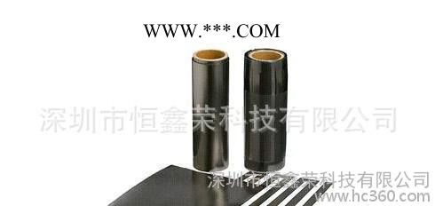 導(dǎo)熱石墨片,石墨導(dǎo)熱膜,導(dǎo)熱石片,廠家高導(dǎo)熱石墨片 超薄導(dǎo)熱石片