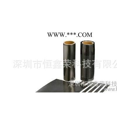 導(dǎo)熱石墨片,石墨導(dǎo)熱膜,導(dǎo)熱石片,廠家高導(dǎo)熱石墨片 超薄導(dǎo)熱石片