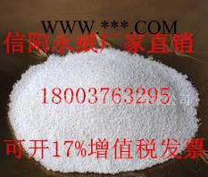 ?；⒅?膨脹珍珠巖 保溫砂漿 直銷11kg/包 12噸起
