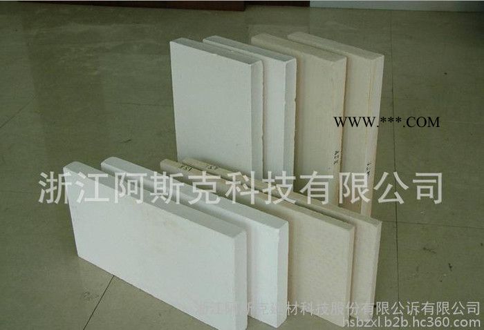 ASC P650屋頂珍珠巖保溫板屋面珍珠巖防火保溫板憎水珍珠巖保溫板