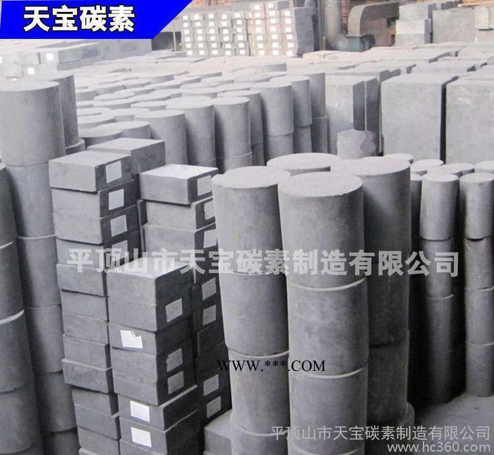 耐高溫高密度模壓石墨|電火花加工專用石墨|高純石墨