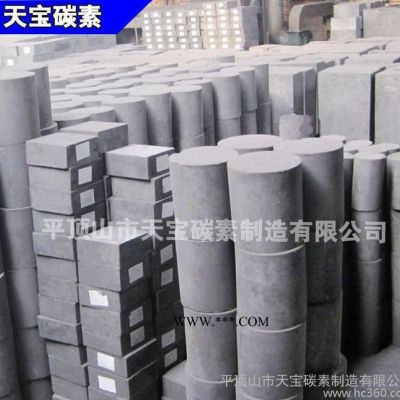 耐高溫高密度模壓石墨|電火花加工專用石墨|高純石墨
