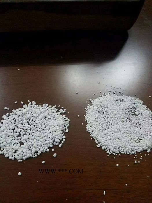 友誼1 珍珠巖