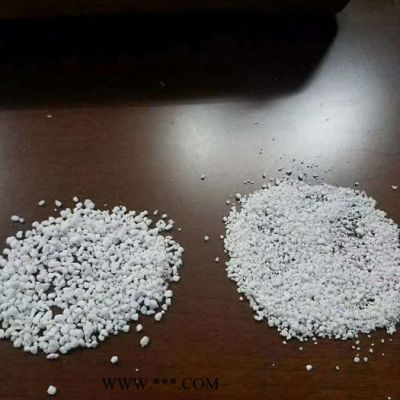 友誼1 珍珠巖
