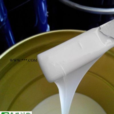 模具硅膠 直銷(xiāo) RTV625石膏模具蠟燭模具