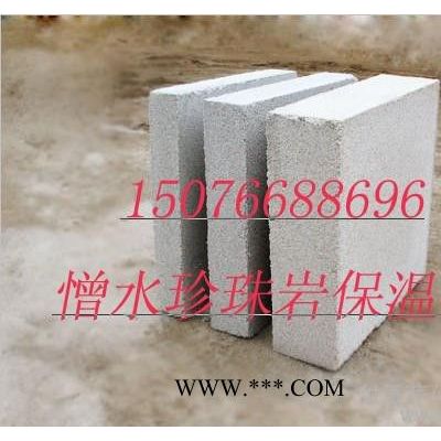供應(yīng)華恒保溫60*60珍珠巖保溫板憎水珍珠巖保溫板廠家