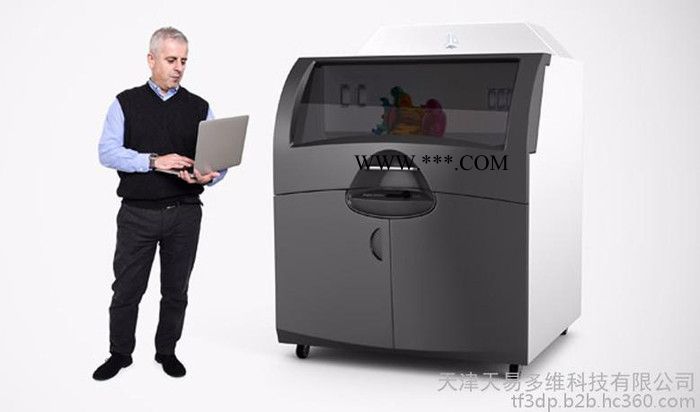 3D Systems-ProJet 860全彩色 3D打印機(jī)-石膏材料