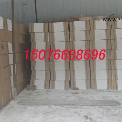 供應(yīng)天津珍珠巖保溫板價格防火珍珠巖板